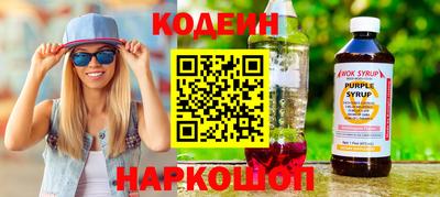 скорость mdpv Мариинск