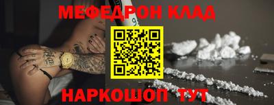 ECSTASY Малоярославец