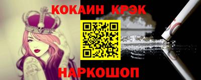 скорость mdpv Мариинск