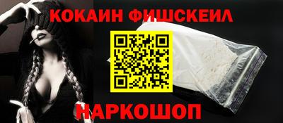 ECSTASY Малоярославец