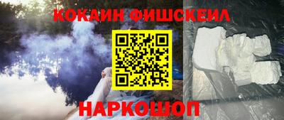 скорость mdpv Мариинск
