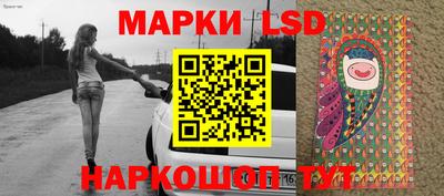 скорость mdpv Мариинск