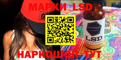 трава Малгобек