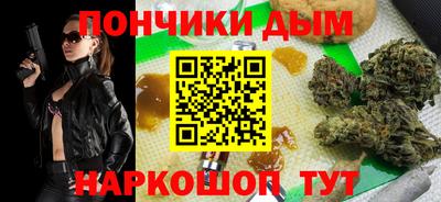 скорость mdpv Мариинск