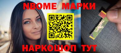 трава Малгобек