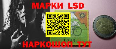 скорость mdpv Мариинск