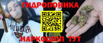 скорость mdpv Мариинск
