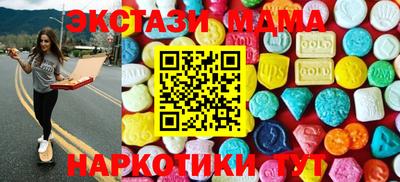 трава Малгобек