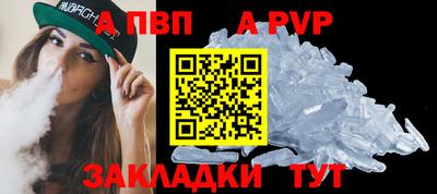 ECSTASY Малоярославец