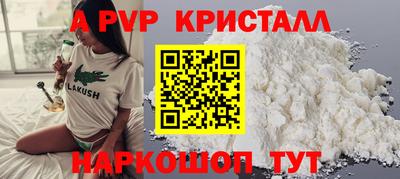 ECSTASY Малоярославец
