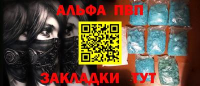 трава Малгобек