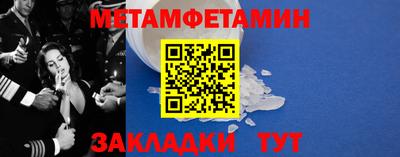 ECSTASY Малоярославец