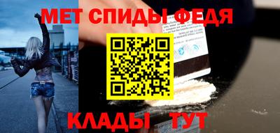 трава Малгобек