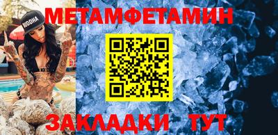 ECSTASY Малоярославец