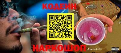 ECSTASY Малоярославец