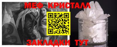 ECSTASY Малоярославец
