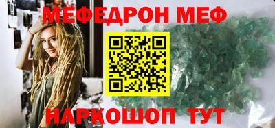 ECSTASY Малоярославец