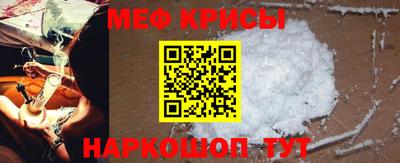 трава Малгобек