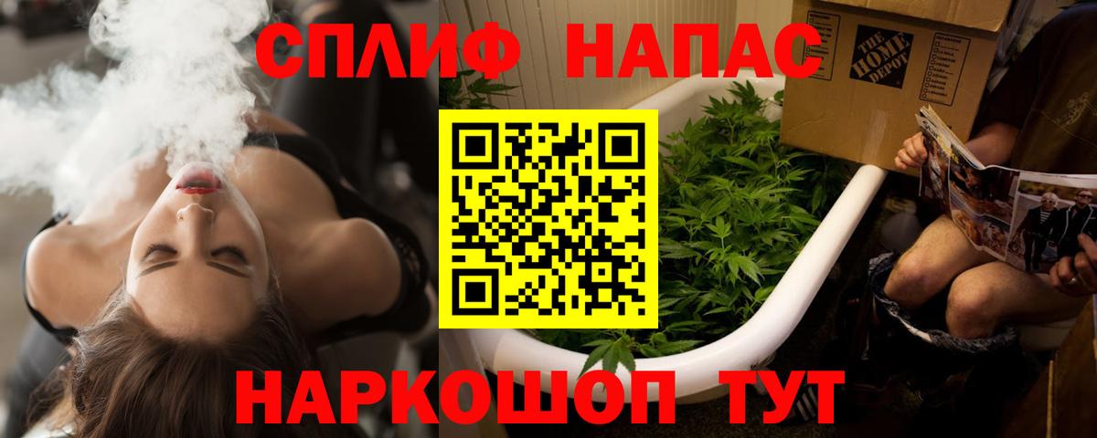 Дедовск  Шишки марихуана White Widow  Бошки марихуана гибрид  Шишки марихуана марихуана  Марихуана план  Вход с VPN 